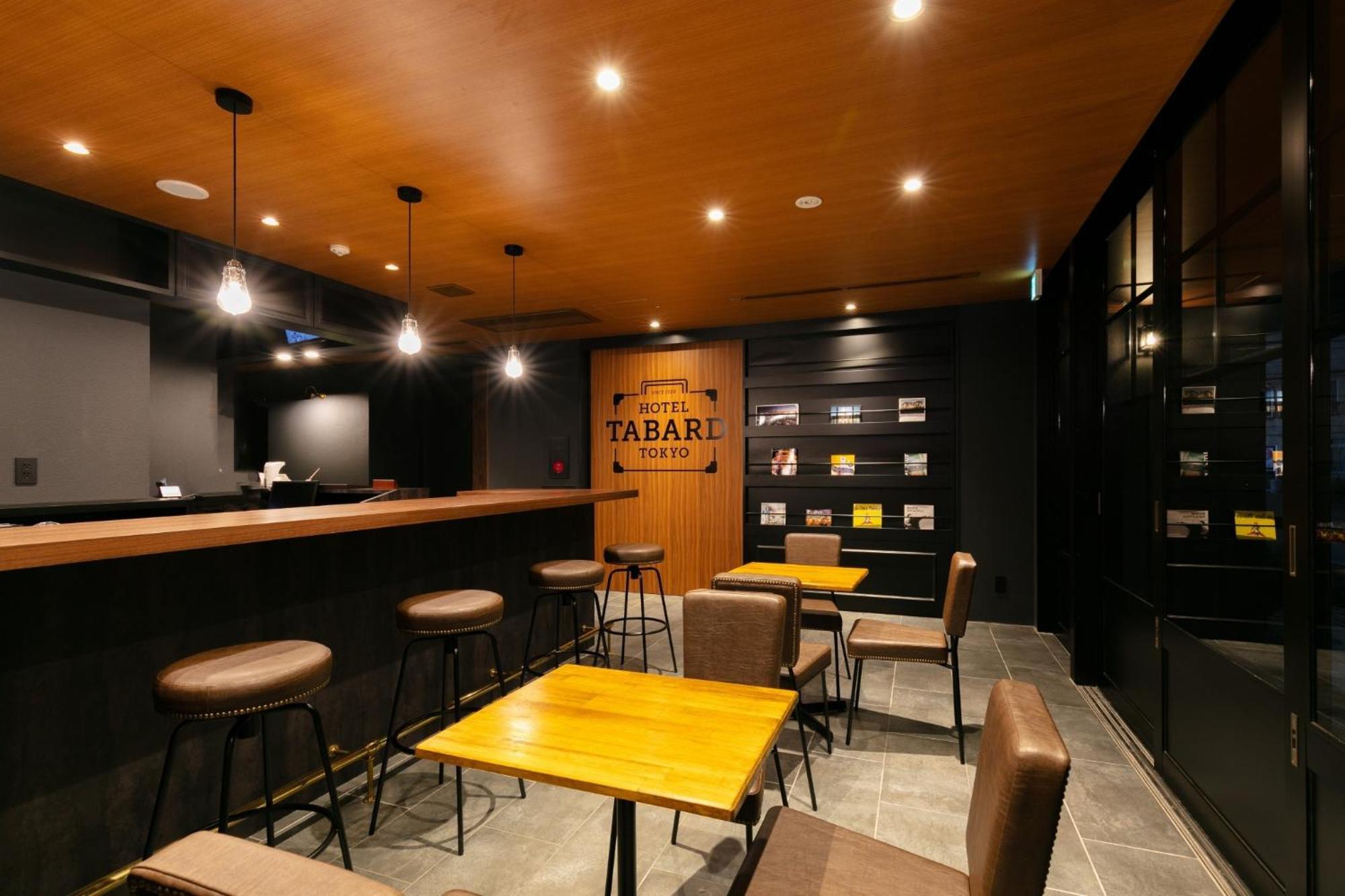 Hotel Tabard Tokyo - Vacation Stay 62622V Dış mekan fotoğraf